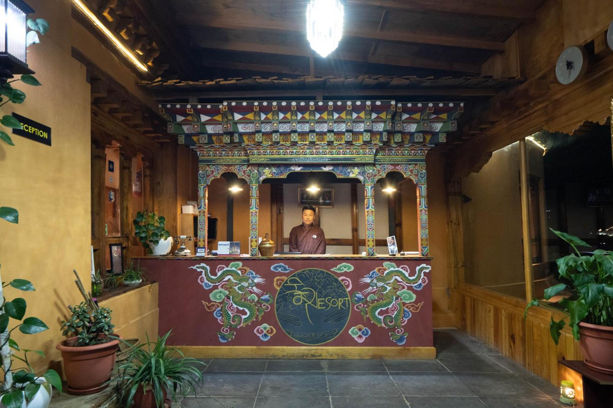 Rema Resort พาโร ภายนอก รูปภาพ